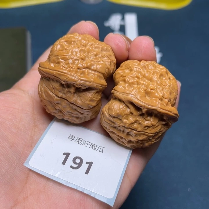 文玩核桃把件41-191