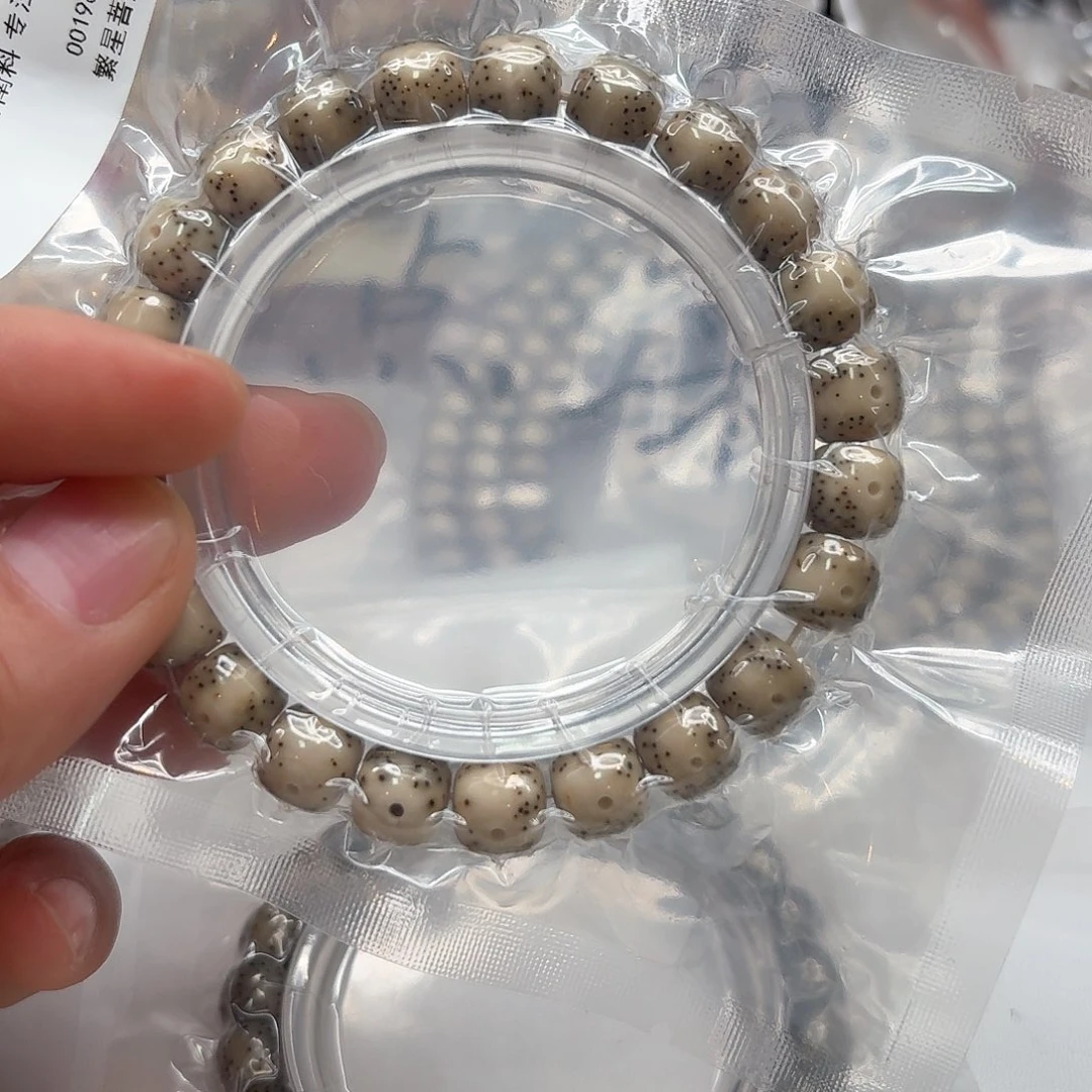 星月菩提吊坠3一物一图糯冰一线天针尖星10