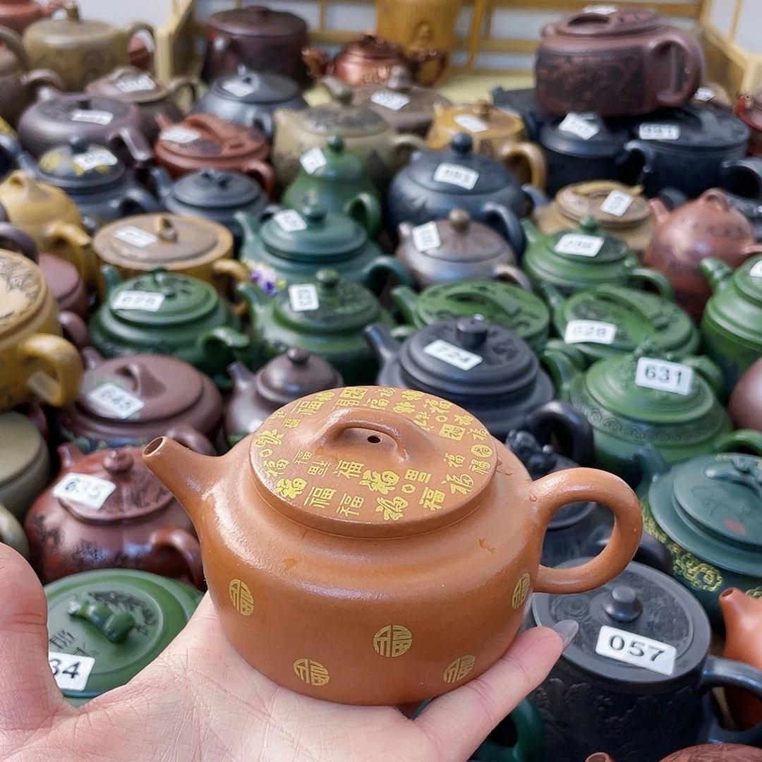 茶壶紫砂恩**母紫砂微瑕