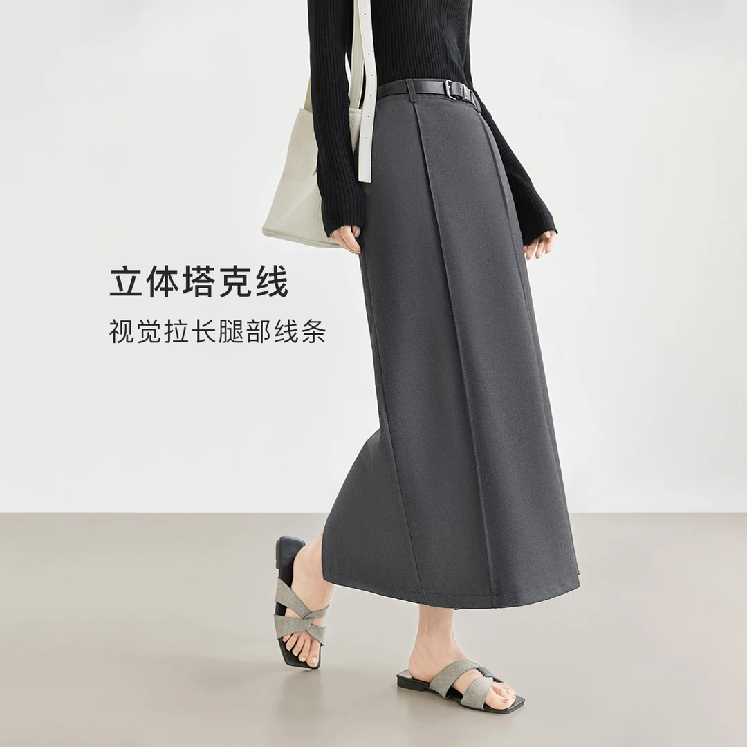 D01直筒西装半身裙女2024新款气质百搭中长裙EDS172