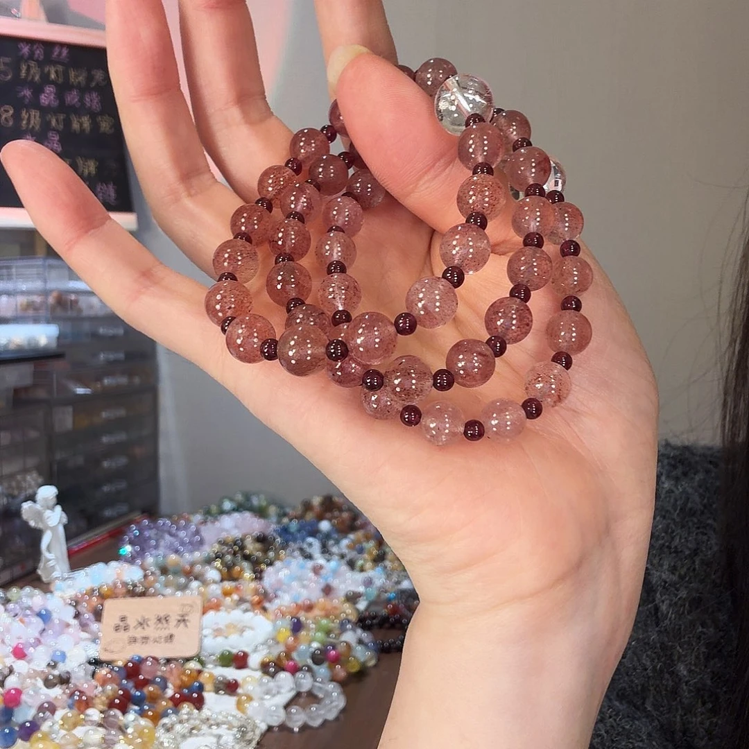 银S925镶嵌手链水晶天然水晶