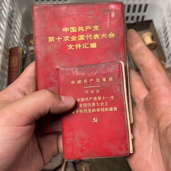 岁***好瓷摆件20250929哦哦