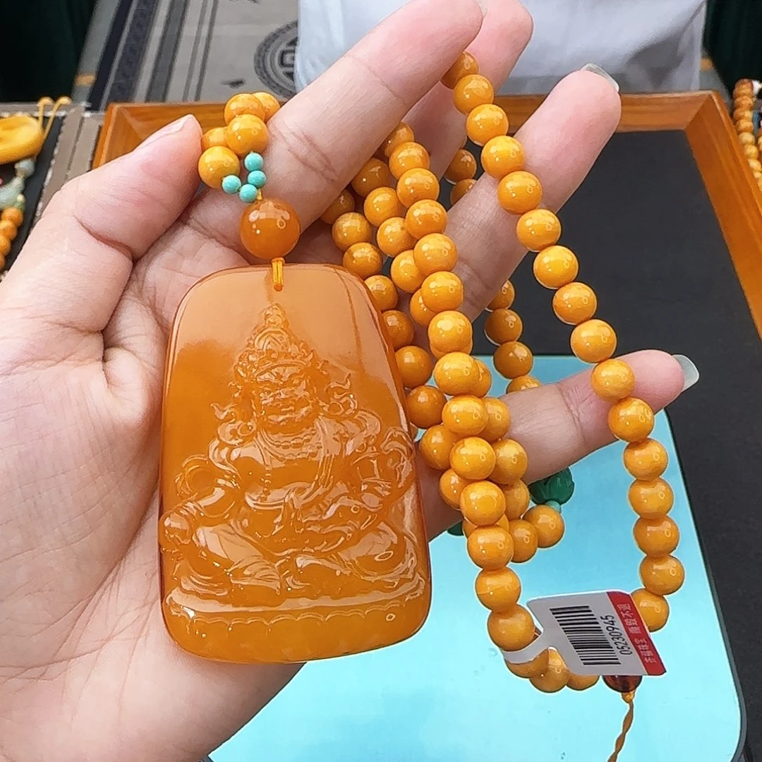 未镶嵌琥珀手链吊坠