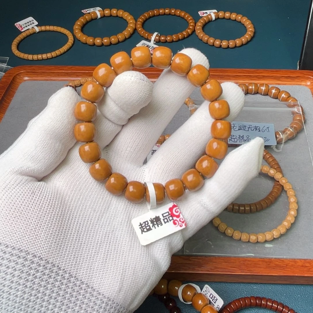 紫金鼠手串清*11尺超精品实心鼠