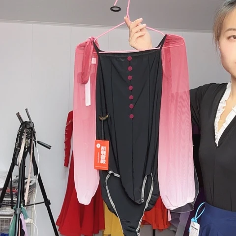 M。