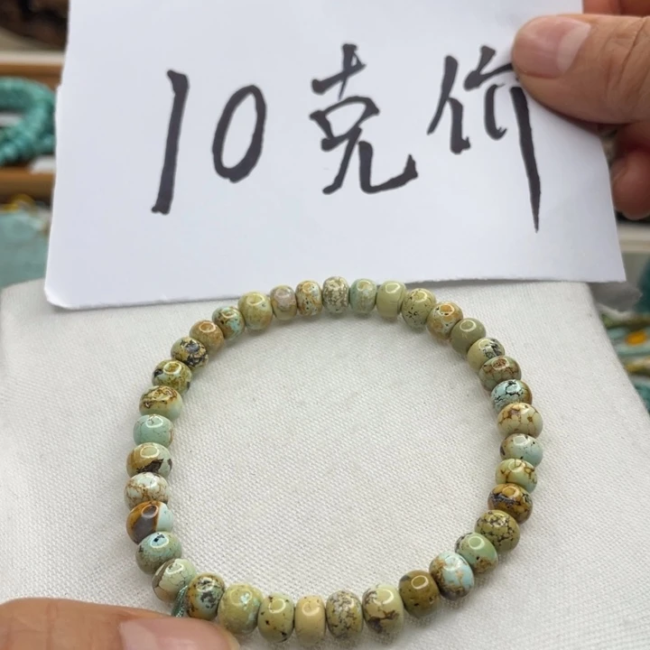 绿松石未镶嵌珠宝