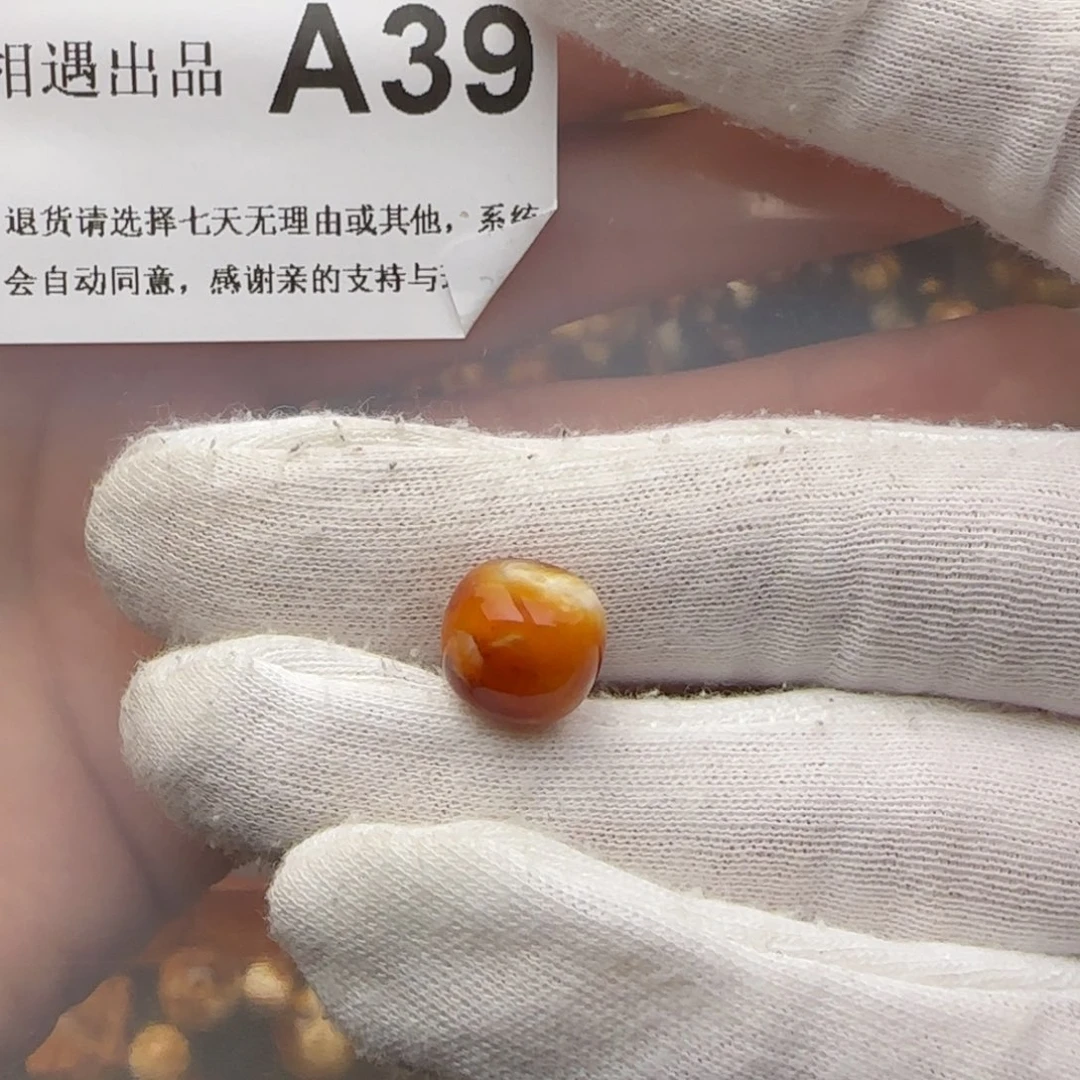 琥珀裸石未镶嵌~**哥琥珀蜜蜡