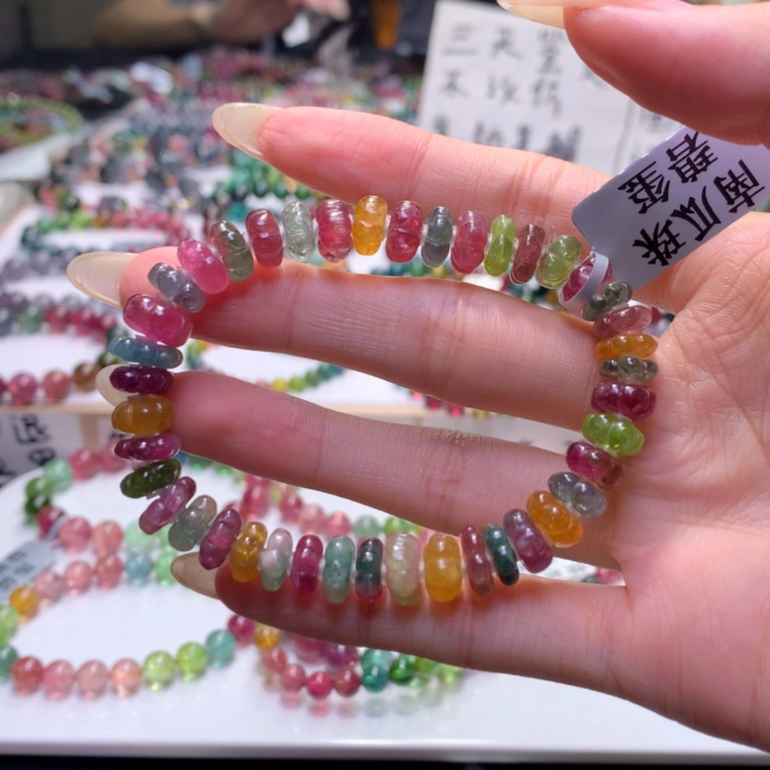 【闪购商品】未镶嵌手串碧玺