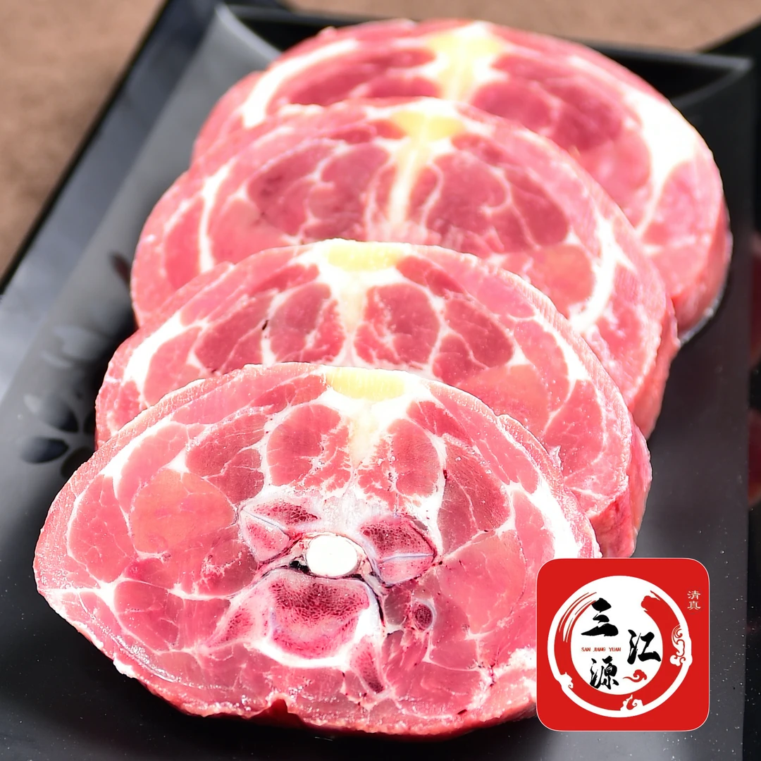 【羊脖子(肉多款)】3斤起,默认切段