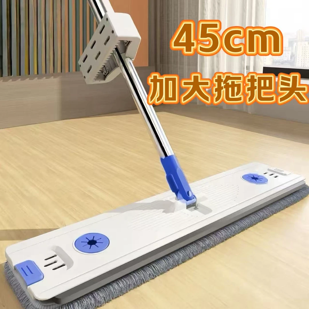 【拍1发9共4布送桶】45CM加大面板刮水消毒液大号平板拖把懒人拖布