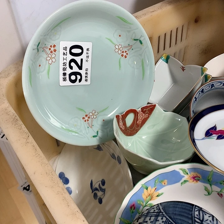 罐大***9啊啊啊啊啊啊啊啊啊啊啊