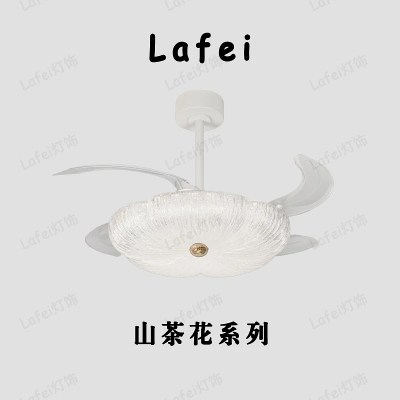 【山茶花系列】简约奶油轻奢 卧室风扇灯