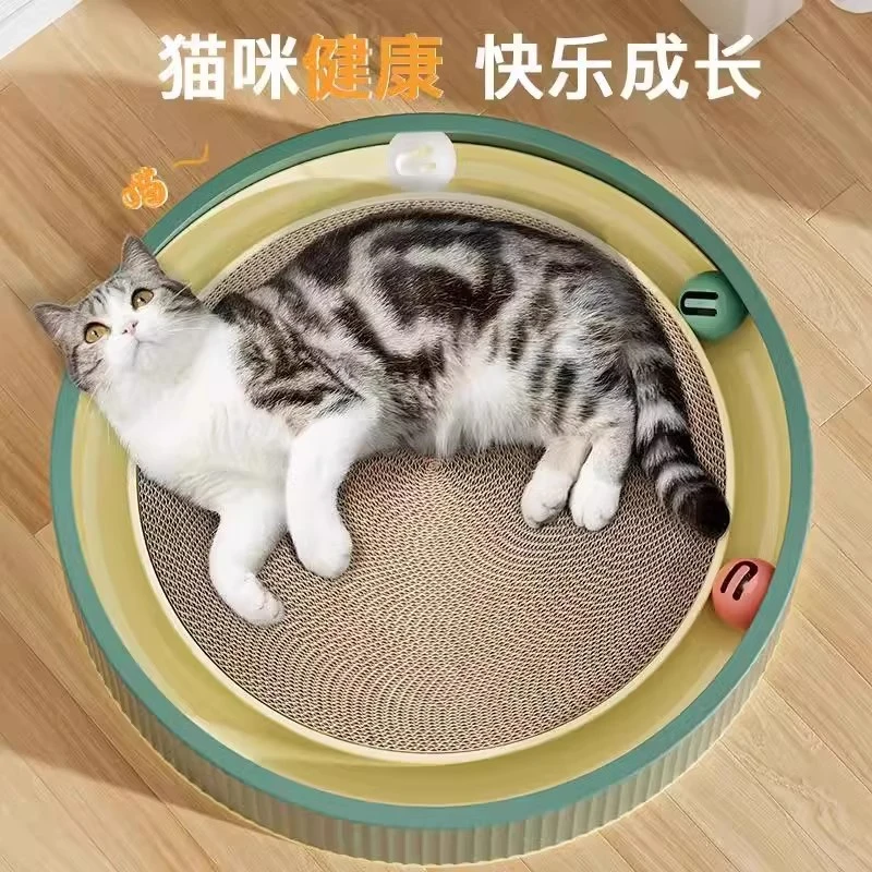 猫抓板耐磨不掉屑带球猫抓板窝一体瓦楞纸猫抓盆猫咪用品大全猫爪