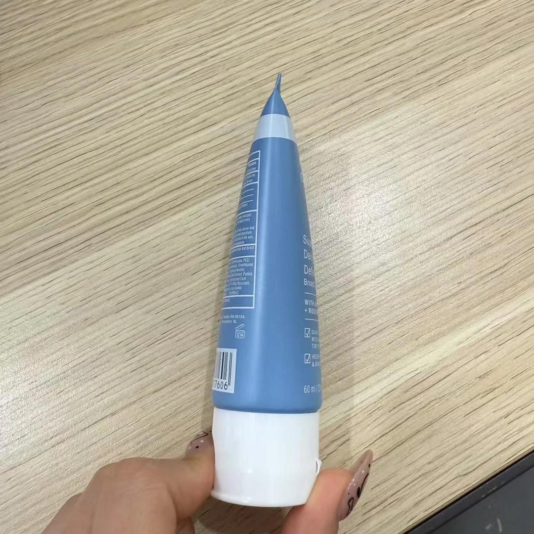 【什么都有】防晒清透修色物理隔离SPF30