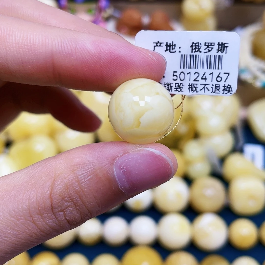 未镶嵌蜜蜡裸石15.6mm.圆珠.瑕