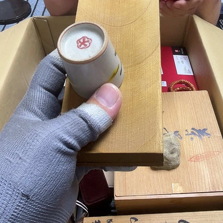 瓷片山*这是一个