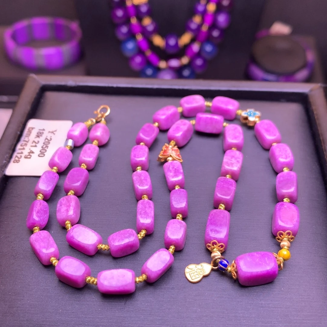 苏纪石（舒俱来）18K金镶嵌项链