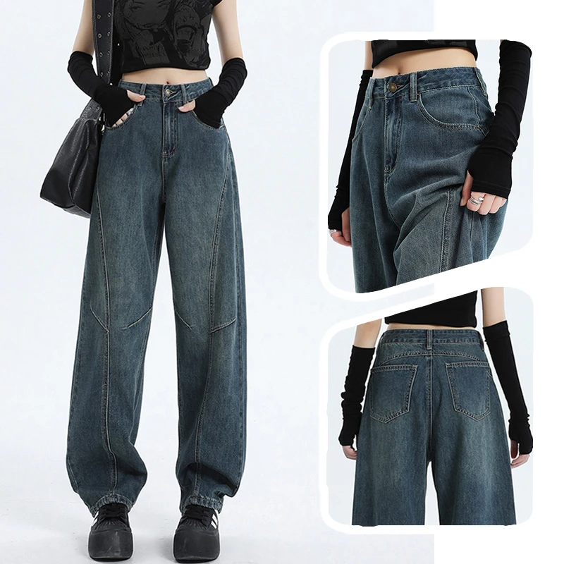 复古香蕉裤春款牛仔裤女新款高腰宽松百搭阔腿垂感拖地裤