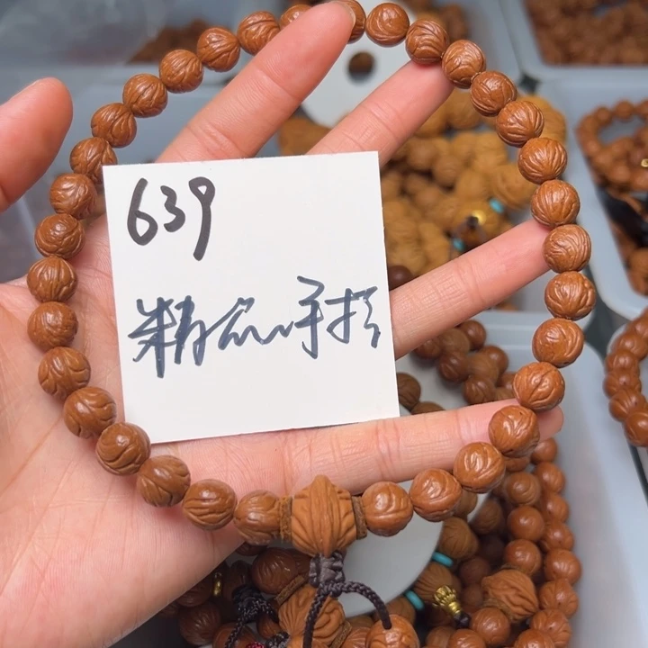 桃核把件秦岭野生龙纹桃核玉龙脊