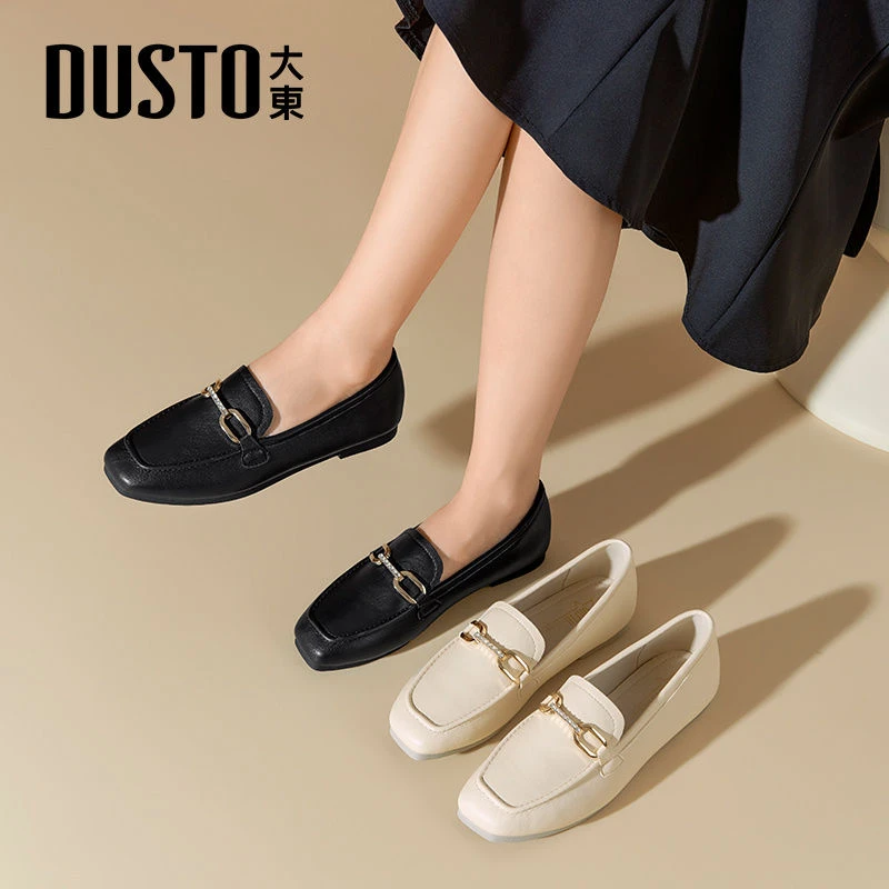 大东2025春季新款时尚甜美风乐福鞋软底方跟小皮鞋职业女鞋子0225