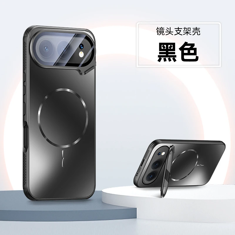 适用荣耀500pro手机壳创意磁吸镜头膜支架500简约磨砂散热防摔硬