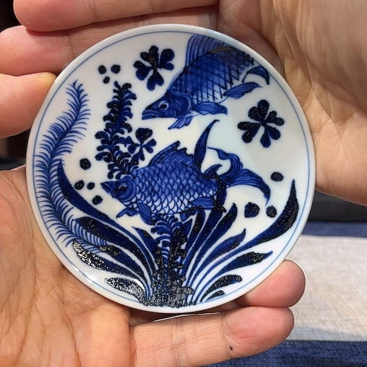 碟瓷青花鱼藻纹碟