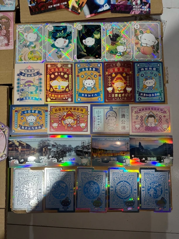 卡盟文创 《江南citywalk•西子猫猫珍藏卡》一单40张（能挑3单）！