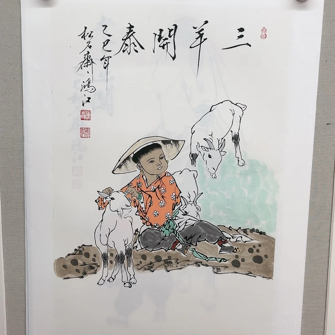 国画陈鸿江老师作品
