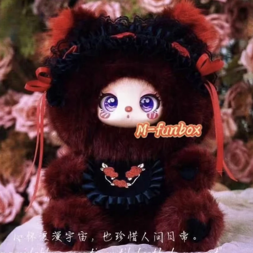 【正版】Liila600二代莉拉的闺蜜下午茶大娃毛绒潮玩手办可爱盲盒