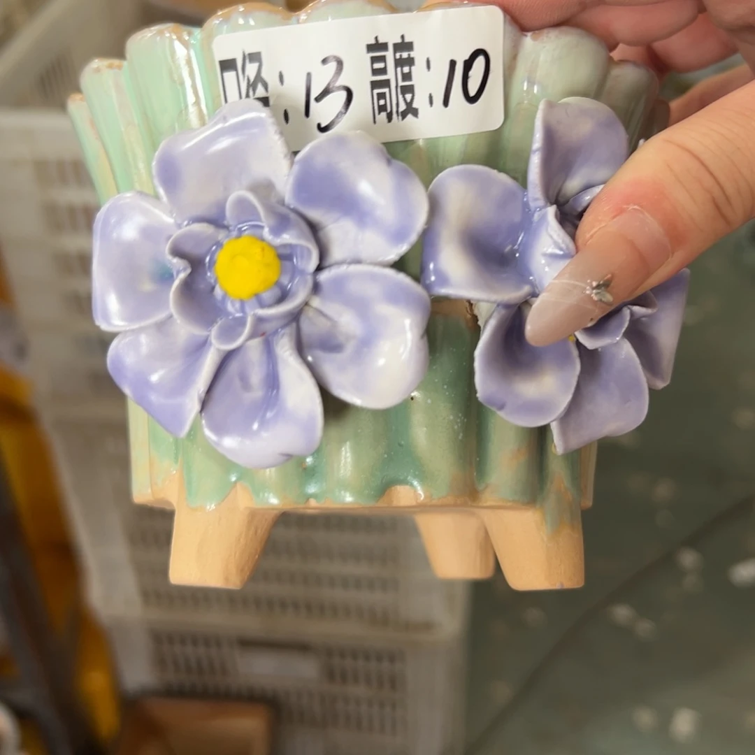 满18.8米包邮 发货