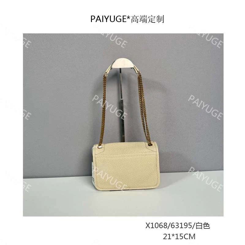 X1068/63195/白色 paiyuge高端订制女士手提单肩斜挎包1935孤品