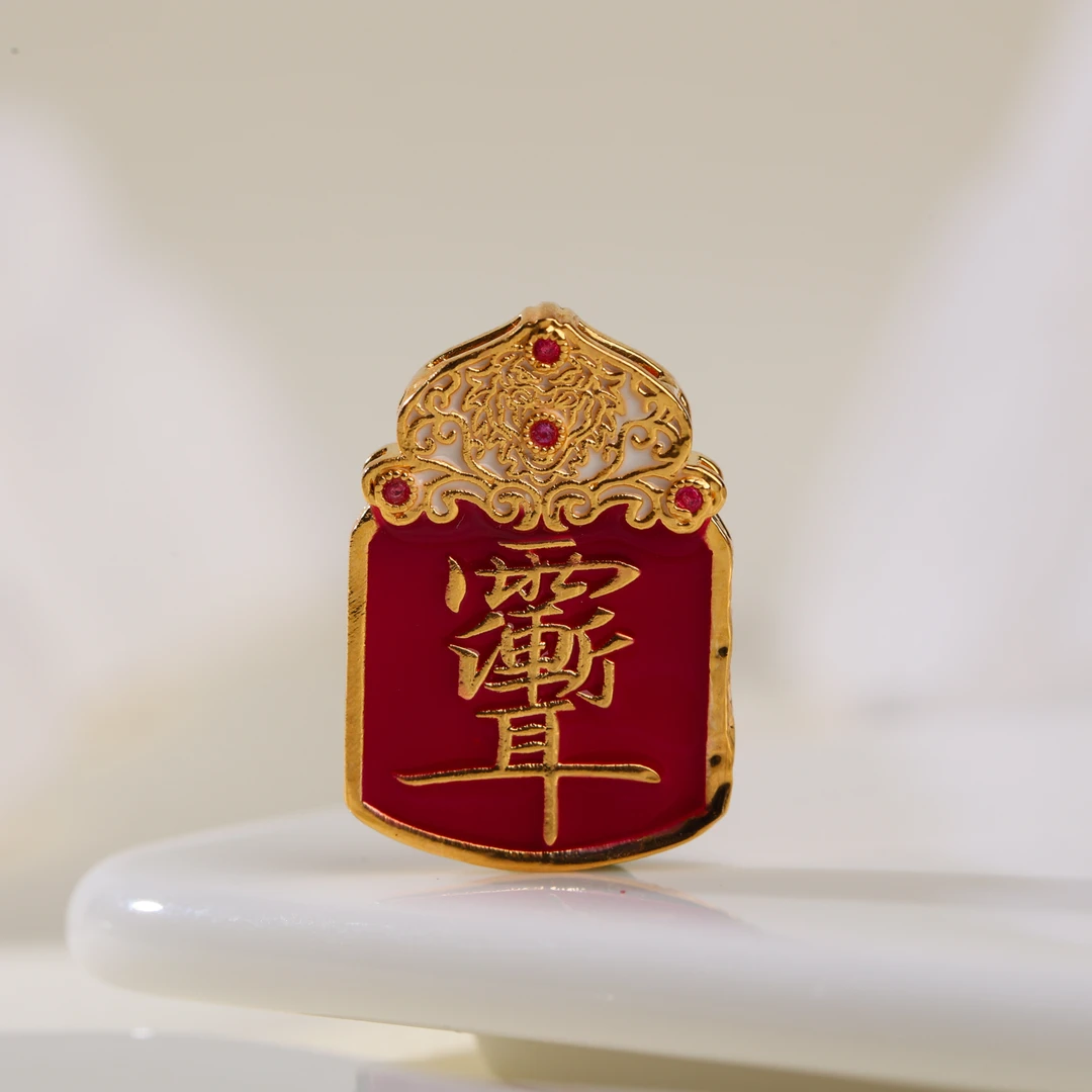 【诗语】18k雨渐耳多样性发一 T4-431