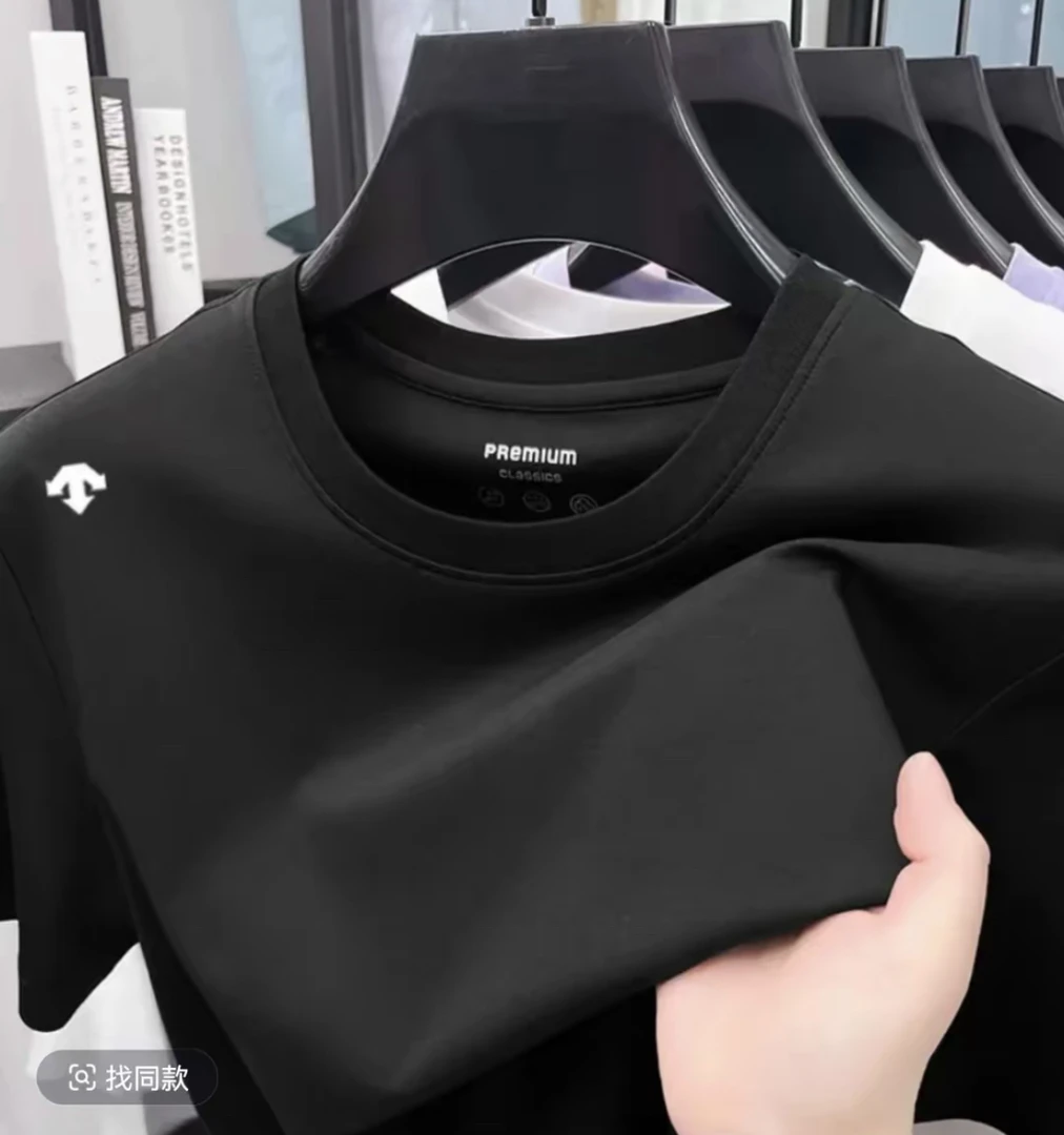 618活动  迪家【专柜】运动夏季男士柔软圆领T恤圆领男装短袖t恤