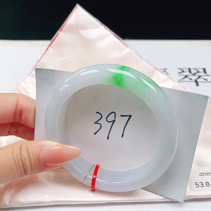 未镶嵌手镯翡翠53+正圈