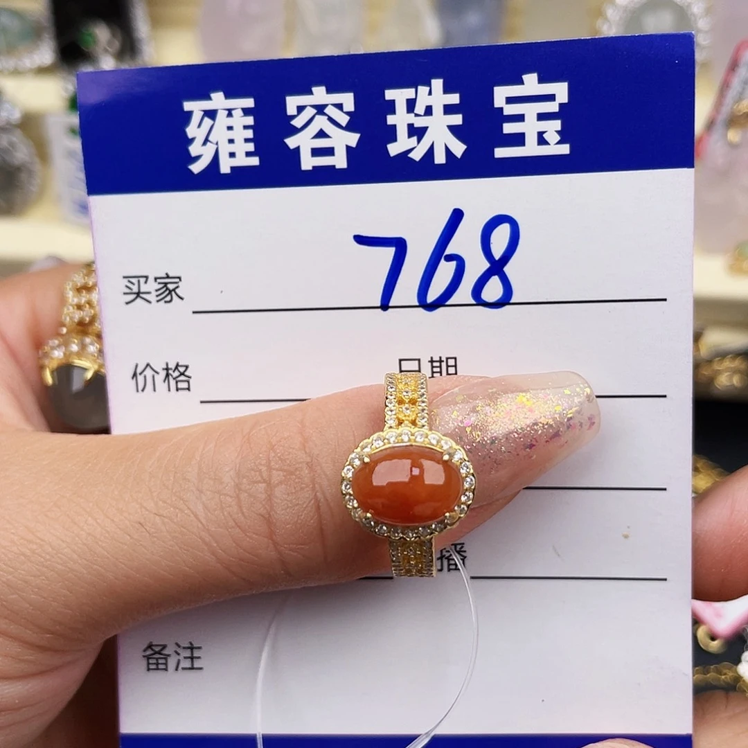 翡翠戒指银S925镶嵌简天然翡翠