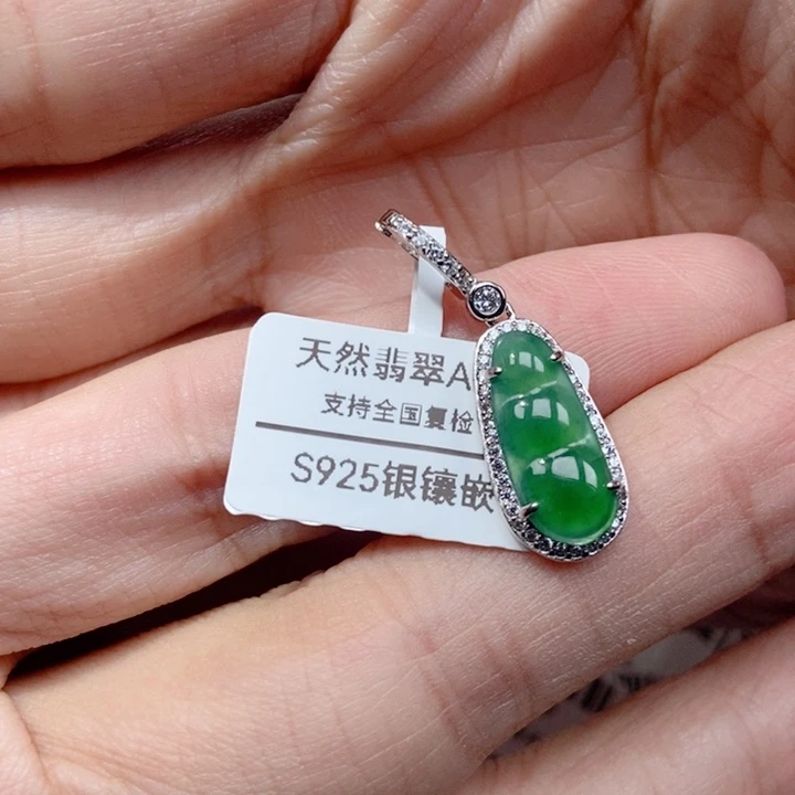 翡翠银S925镶嵌吊坠(不含链)