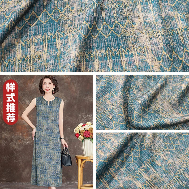 蓝琦 重磅5D贡缎棉绸布料  夏季凉爽缎纹人造棉绵绸服装裙子面料