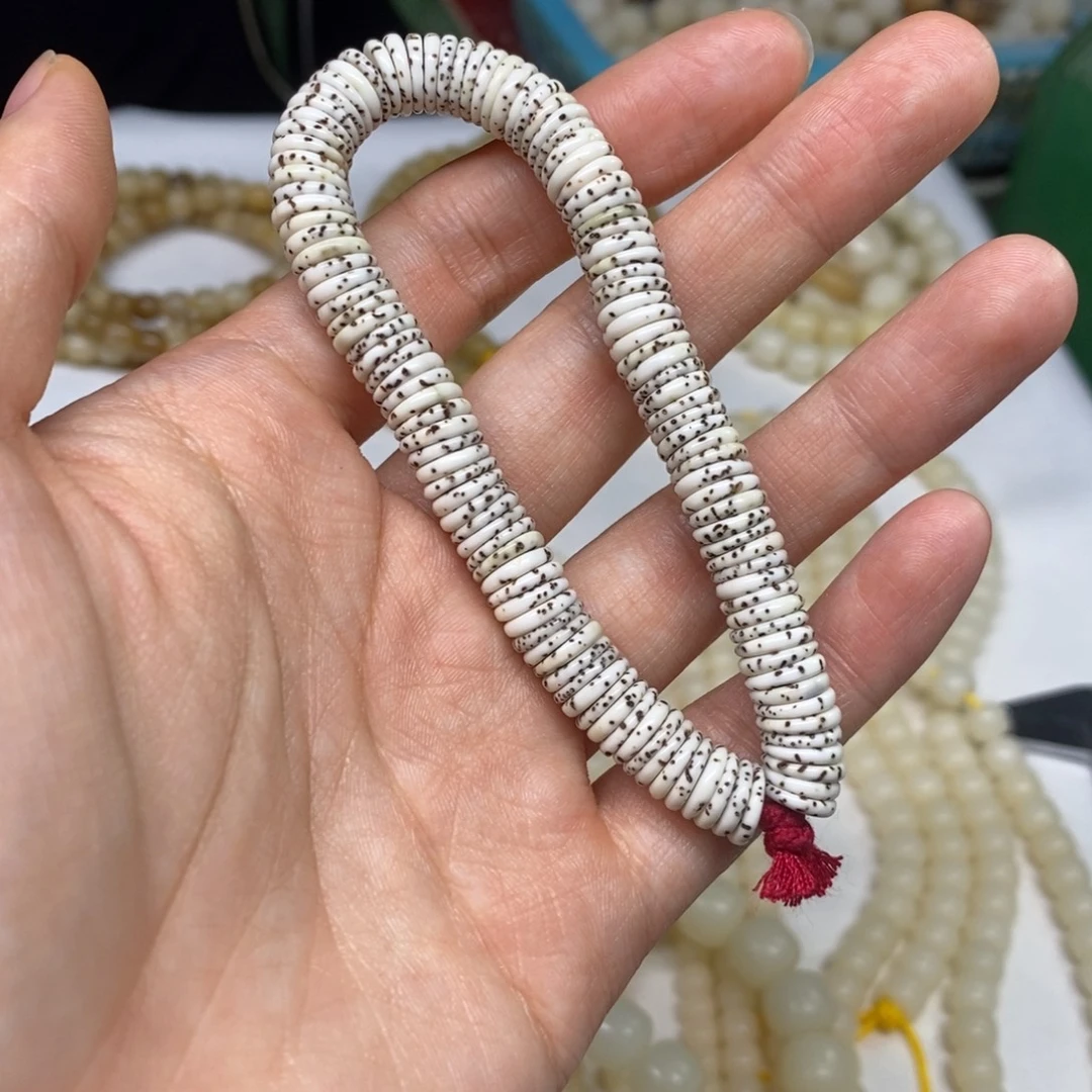 r***t吊坠菩提根/象牙果r