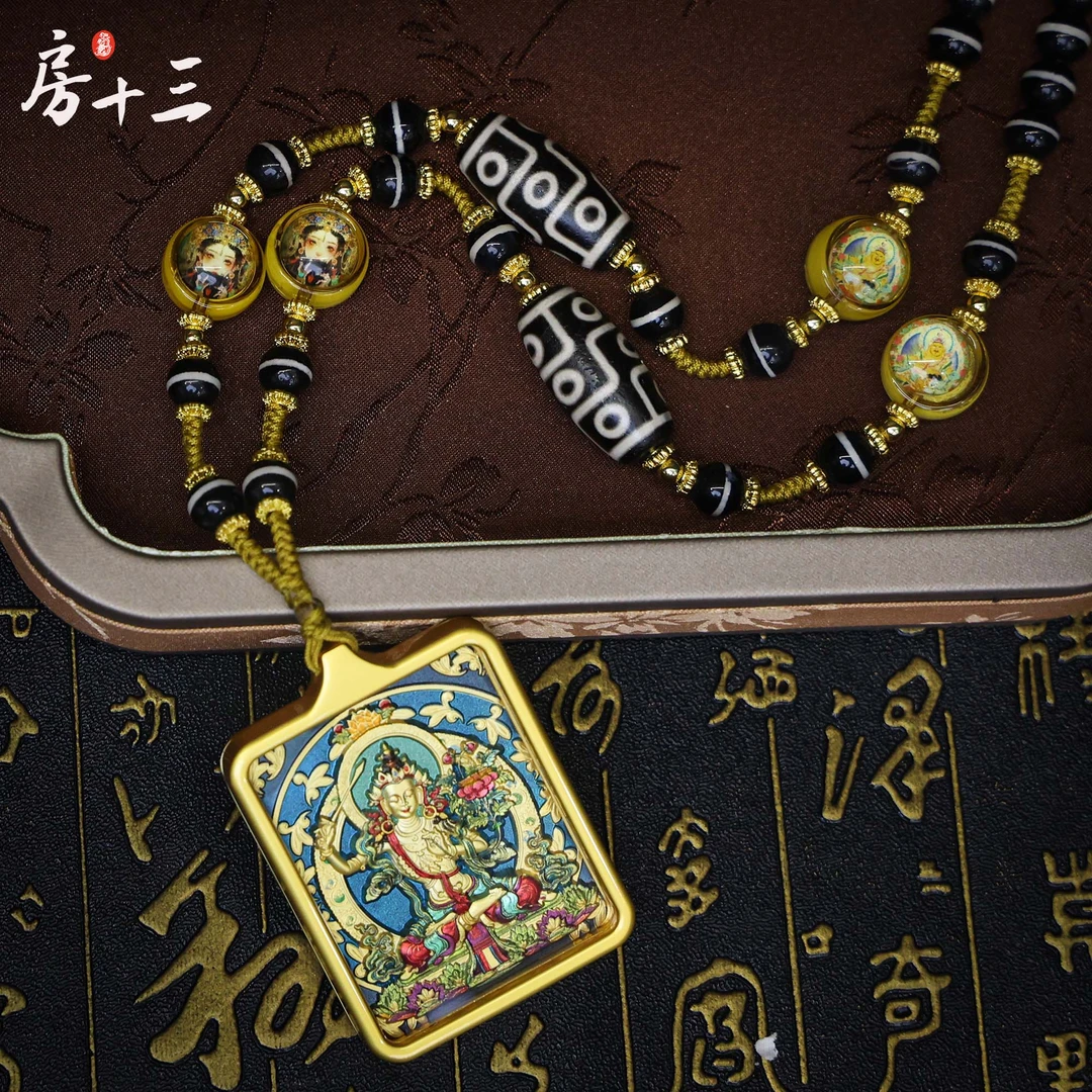 【房十三】五台山文殊单面唐卡