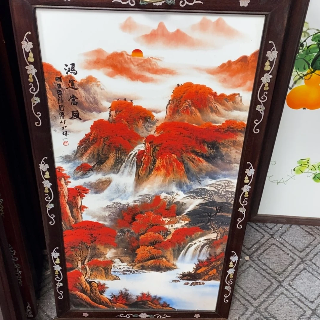 瓷86*46*1景德镇瓷板画柴窑烧制