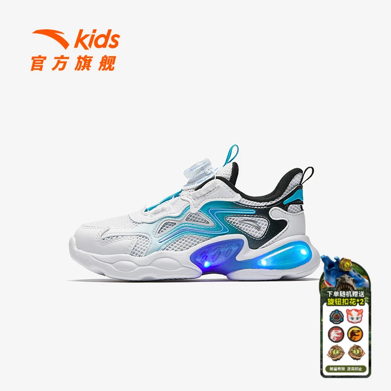 踏儿童男小童跑鞋2025年夏季新款透气舒适防滑耐磨儿童闪灯运动鞋