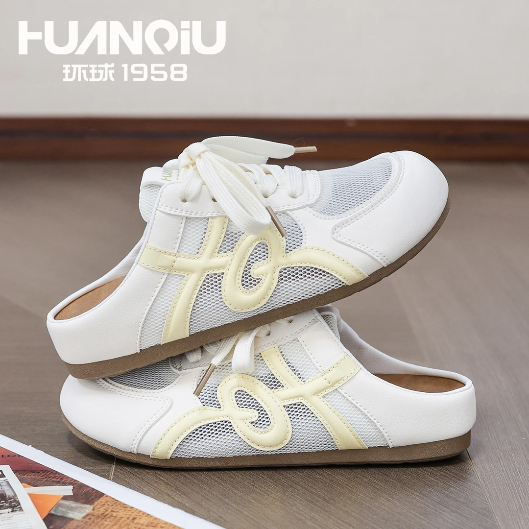 HUANQIU/环球网面透气德训半拖鞋厚底ins拼色时尚休闲鞋韩版百搭