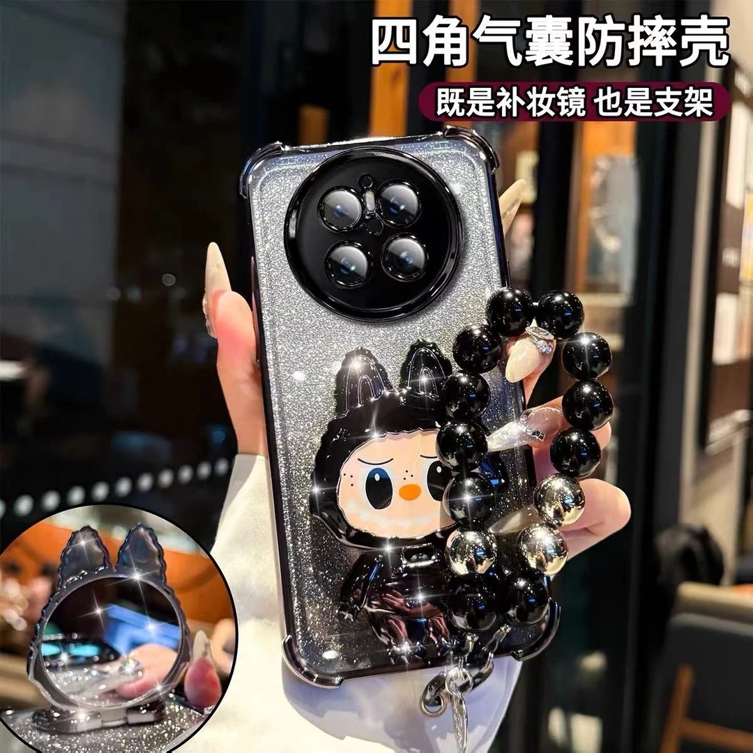 轻奢手链拉布布支架闪粉适用华为MATE70手机壳MATE60电镀四角气囊