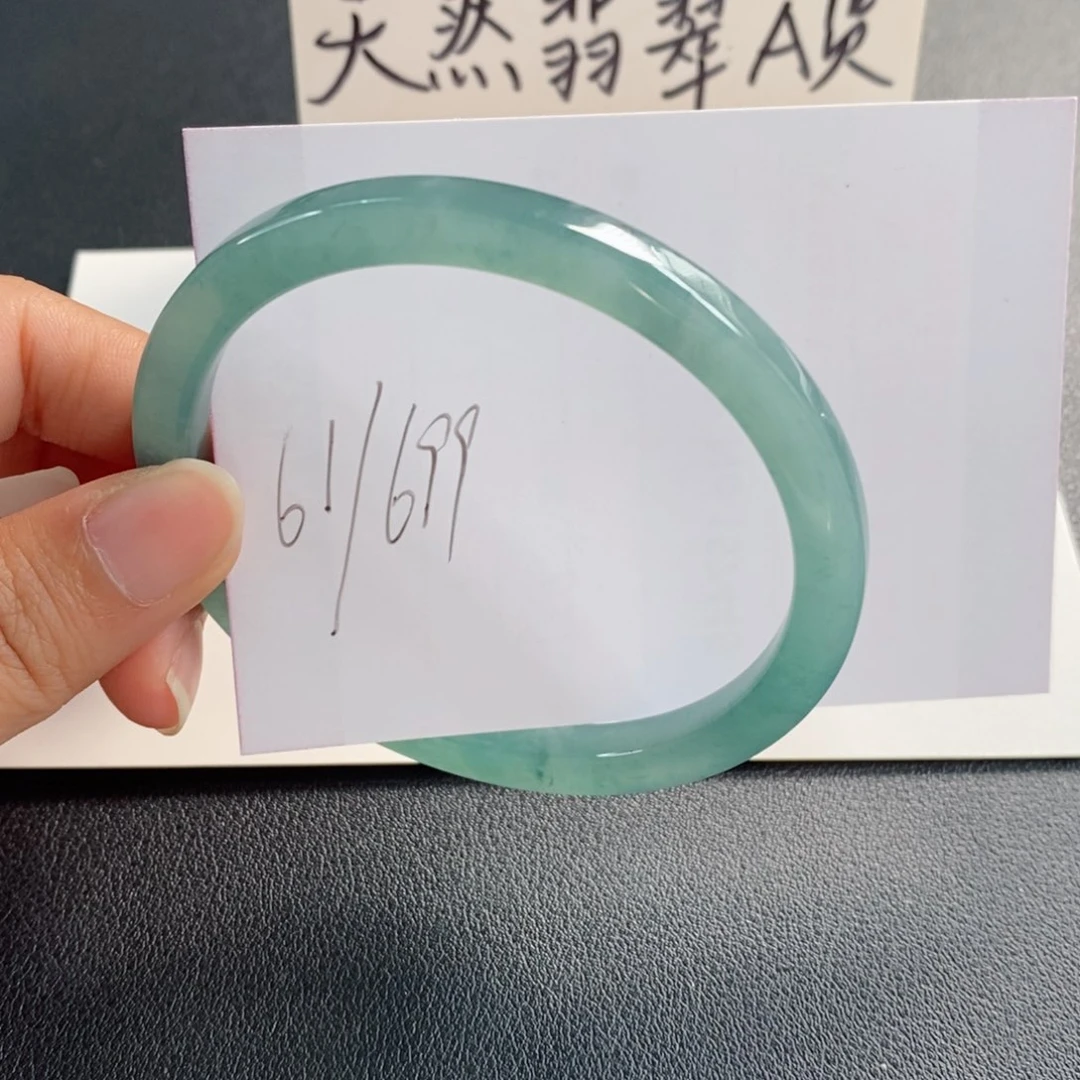 未镶嵌手镯翡翠天然翡翠