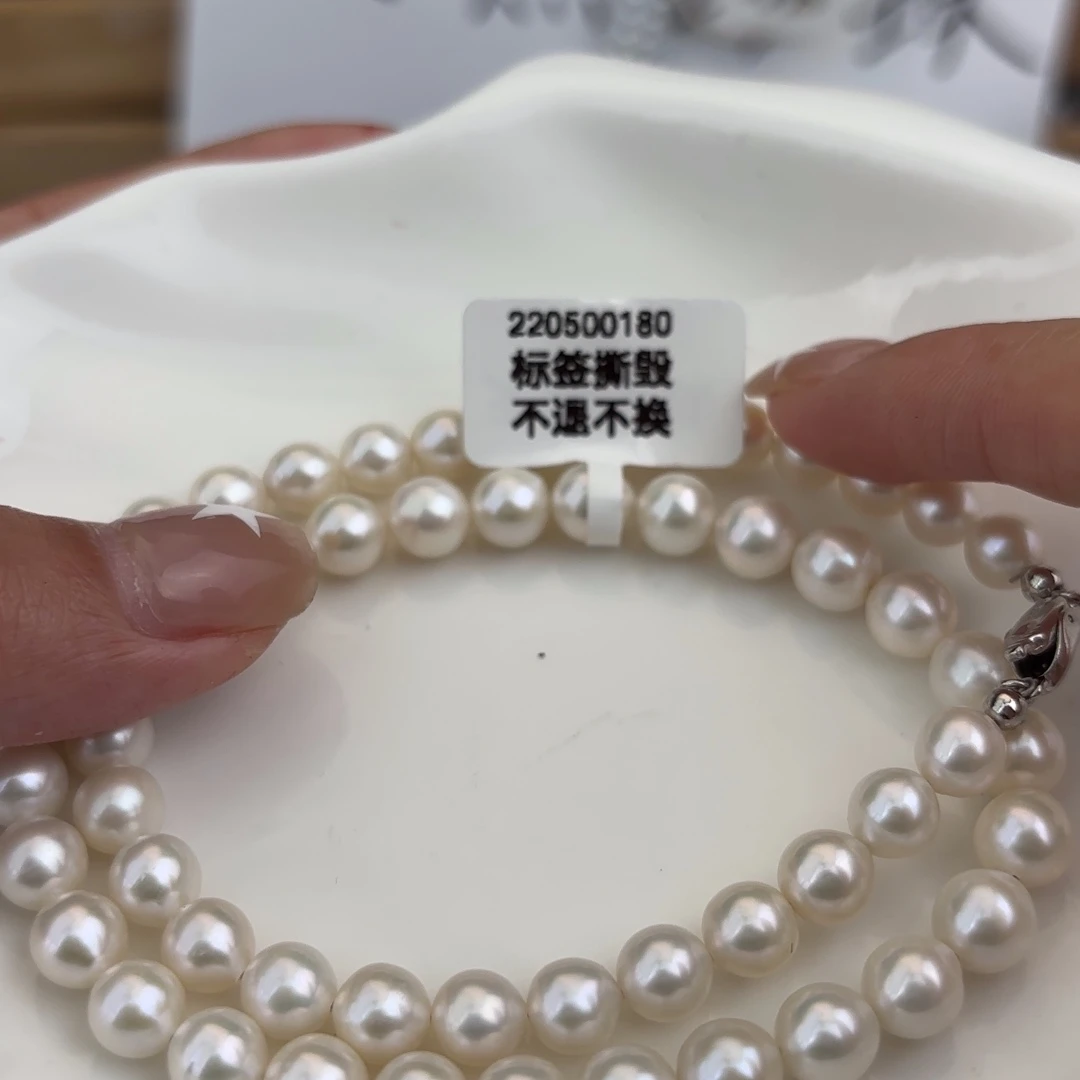 珍珠淡水珍珠未镶嵌