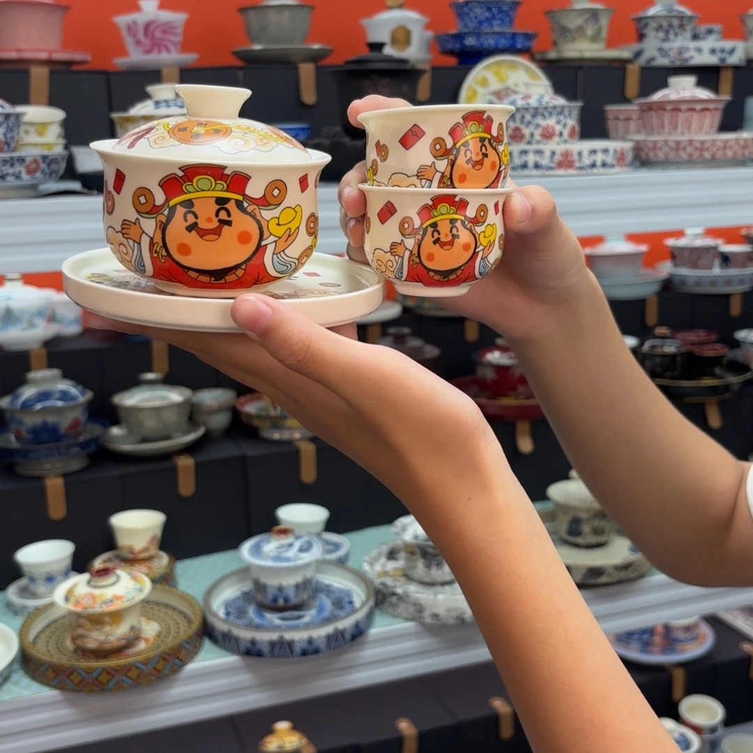 悬停车辆在停盘时间高端