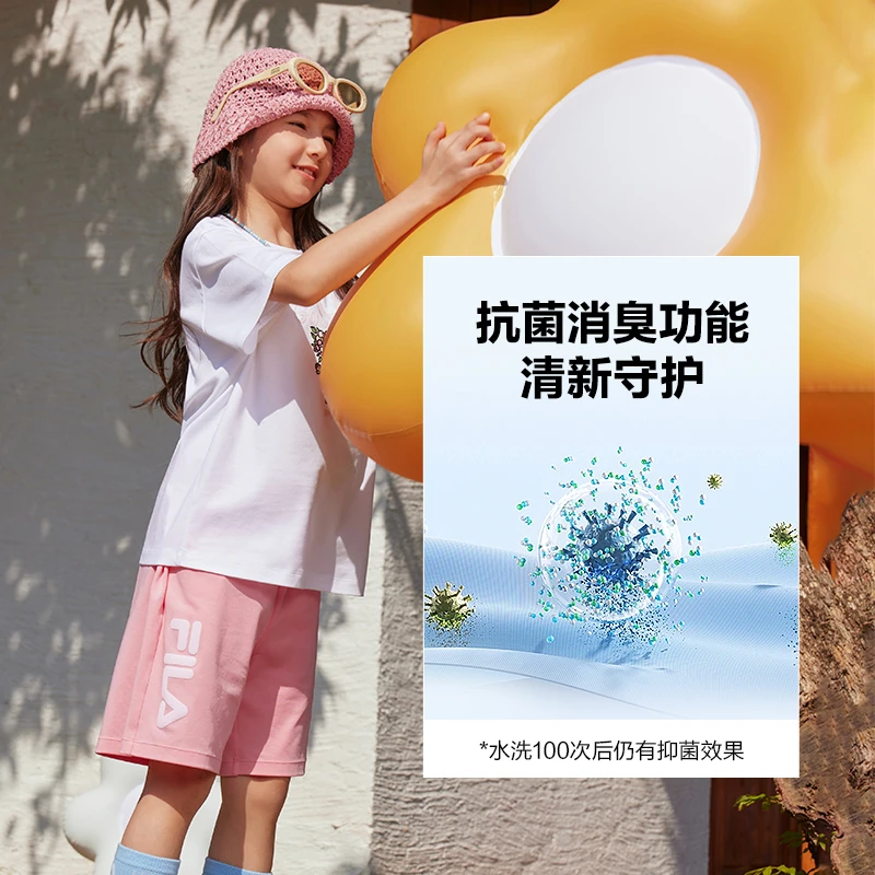 【斐乐儿童】2025夏季新款休闲薄款中大童针织五分裤K52B521601