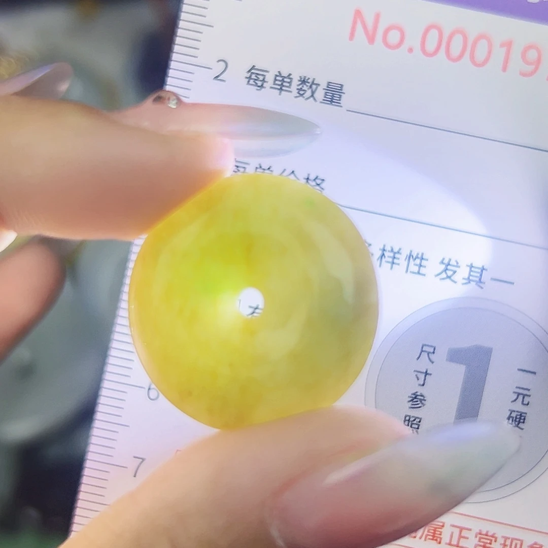 翡翠未镶嵌颈饰111