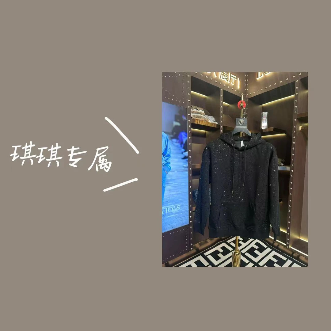 2024年卫衣男装气质长袖百搭时尚设计师套头秋冬设计师休闲