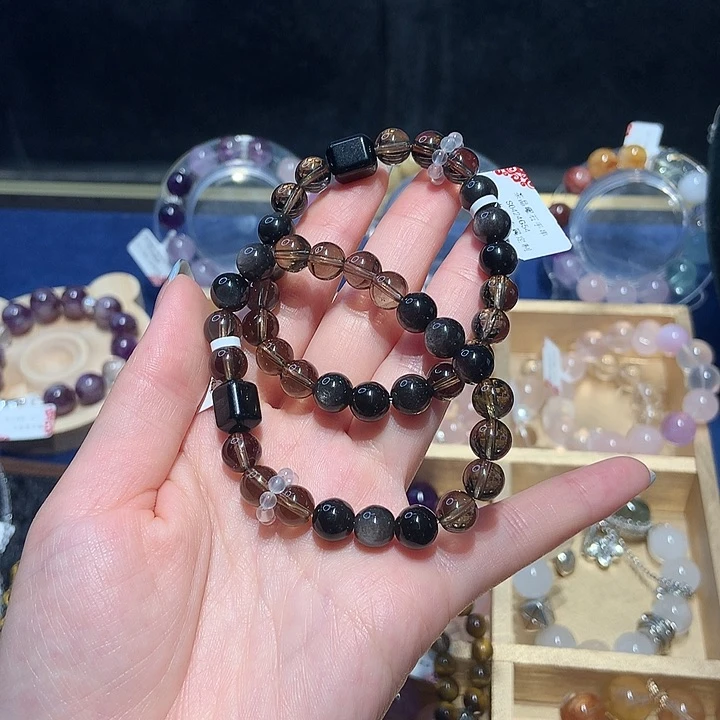 烟晶手链未镶嵌茶水